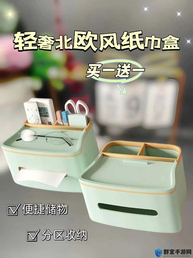 寻找有趣的纸巾盒子游戏？这里有大全这个不仅完整呈现了输入的关键字，还通过提问的方式吸引用户，同时也符合百度 SEO 优化的要求