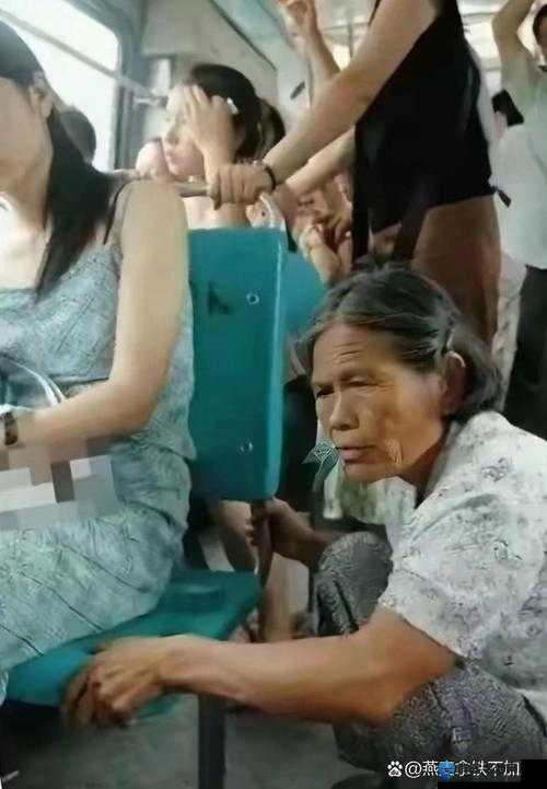 公交车上一位年轻妈妈的尴尬困境：奶水太涨，能否寻求帮助？