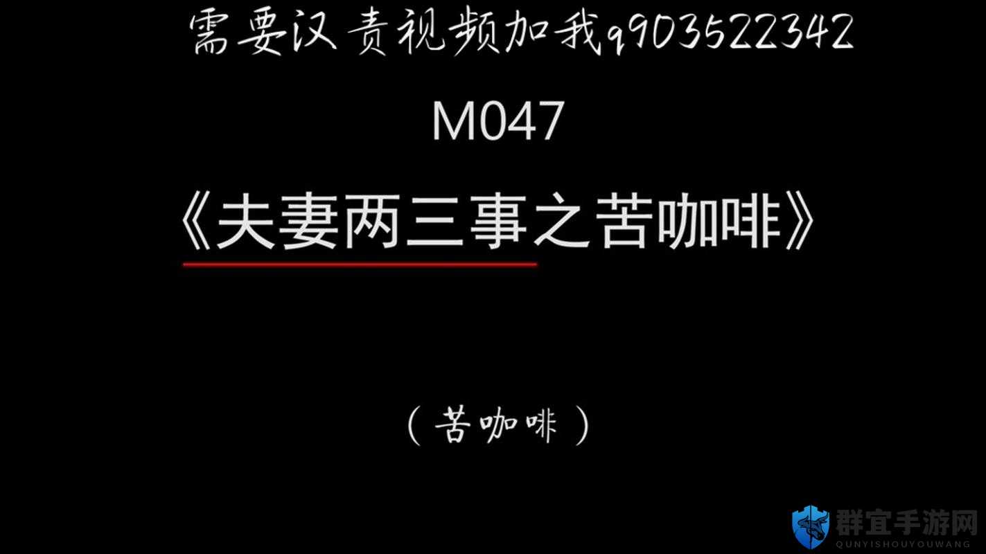 汉责文化网址app相关内容大揭秘，你想知道的都在这里需要强调的是，汉责文化涉及到一些不适当、不健康的内容，传播和宣扬此类内容是不道德且可能违反法律法规的行为，不应该对其进行推广我们应当倡导积极健康、正面向上的文化和价值观