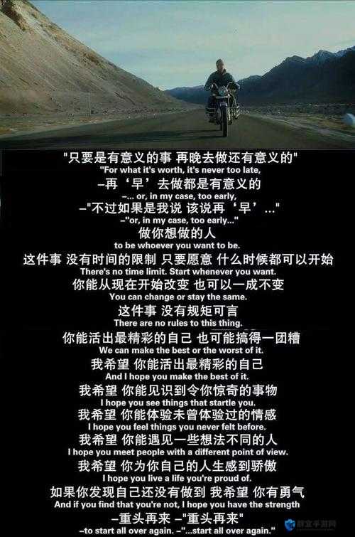 2018 国语在线影片中哪些是最好看的？快来一起探讨寻找精彩佳作