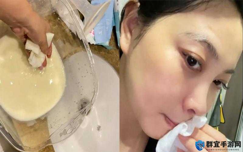 边下奶边敷面膜视频大全，这样做真的好吗？大家怎么看？