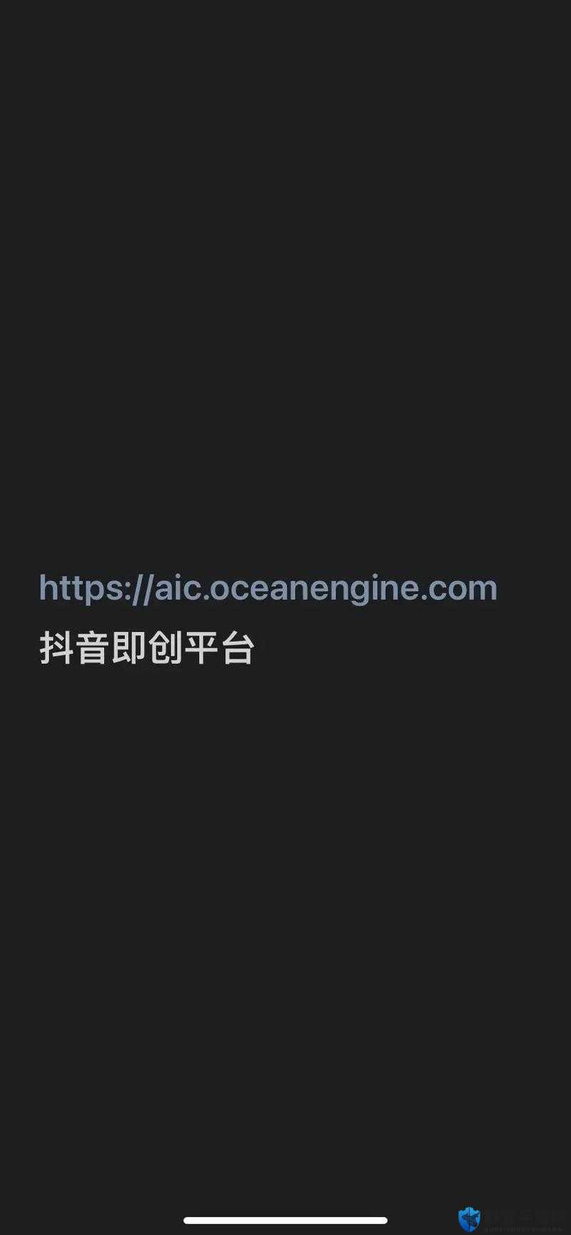 你是否想过通过抖抈下载安装免费获取各种资源？这里有你想知道的一切