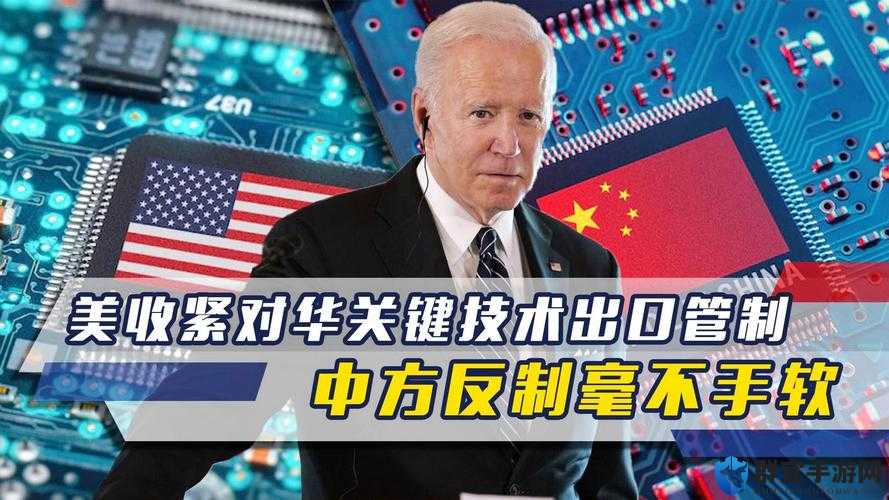 红桃国际隐藏人口现象揭秘：如何影响全球经济与社会结构？