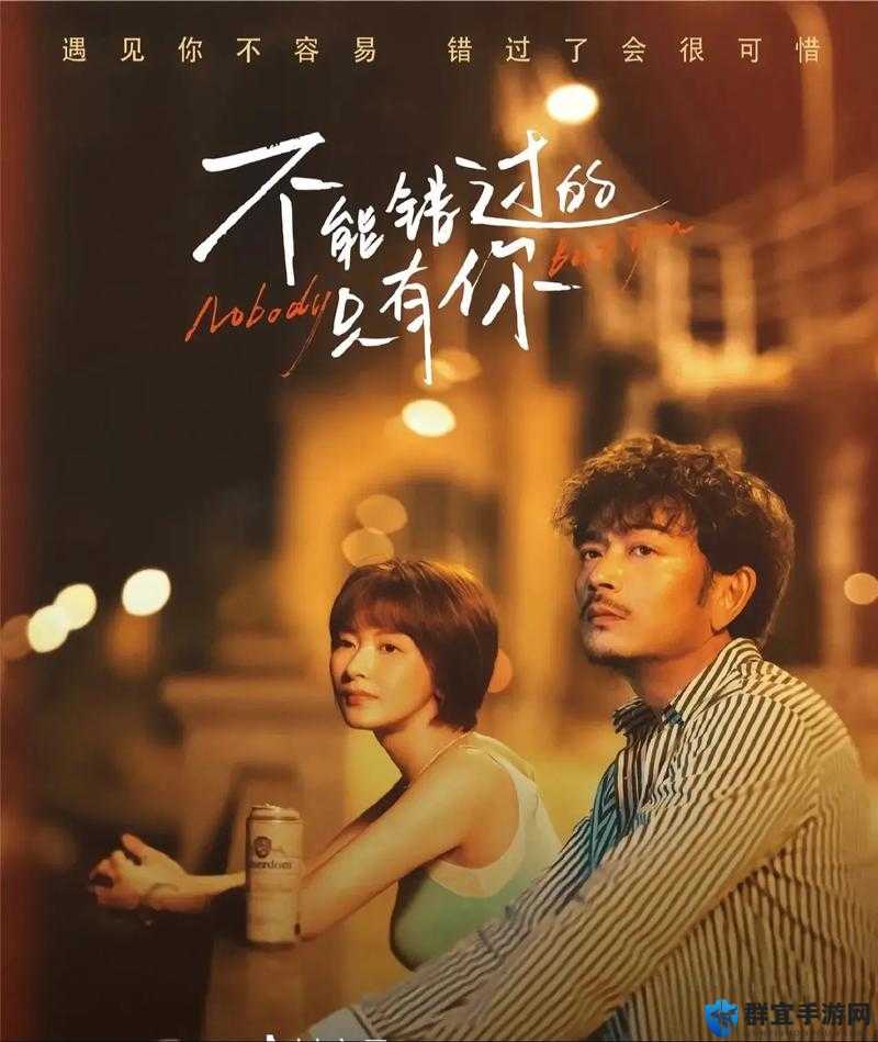 47147豆瓣评分最高的电影推荐，这些经典作品你绝对不能错过