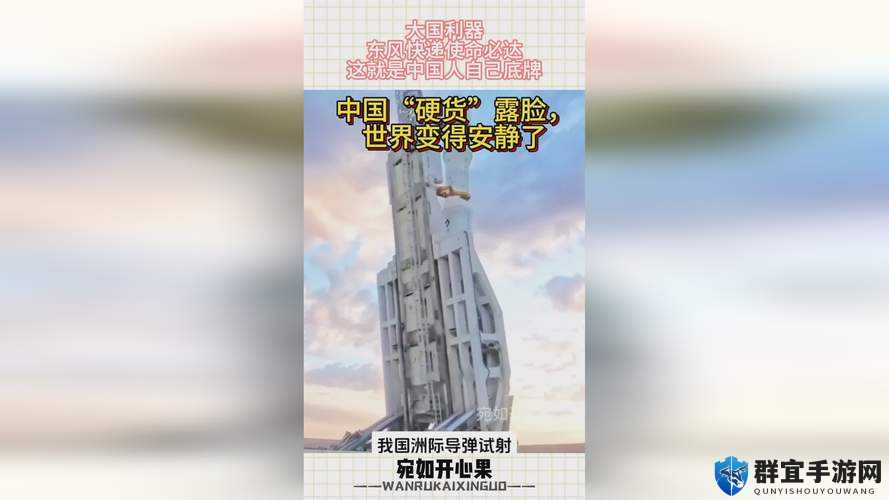 想在线观看大地影视高清 MV 吗？海量精彩内容等你来发现大地影视高清 MV 在线观看，究竟有哪些令人惊艳的精彩瞬间？为何大家都选择在大地影视高清 MV 在线观看？原因在这里