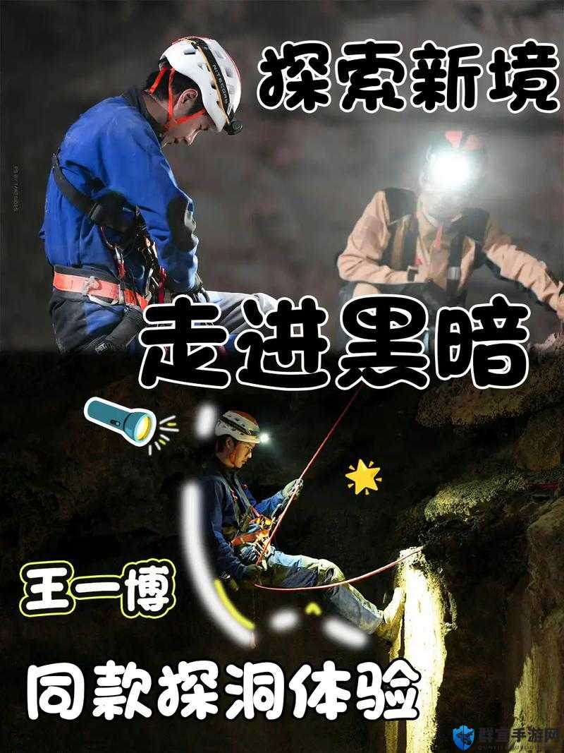 你是否曾经想过，在神秘的 3D 世界中展开一场惊险刺激的冒险？你是否渴望探索未知的领域，挑战自我，寻找宝藏和秘密？现在，让我们一起踏上这场充满挑战和惊喜的 3D 感性冒险之旅吧