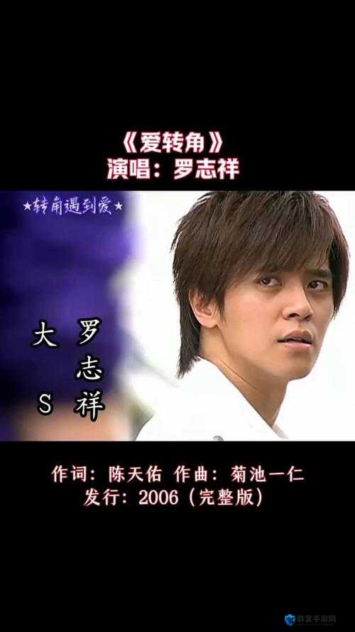香蕉视频时代重温诱魅app老版本经典作品，带你回顾那些年的音乐与回忆