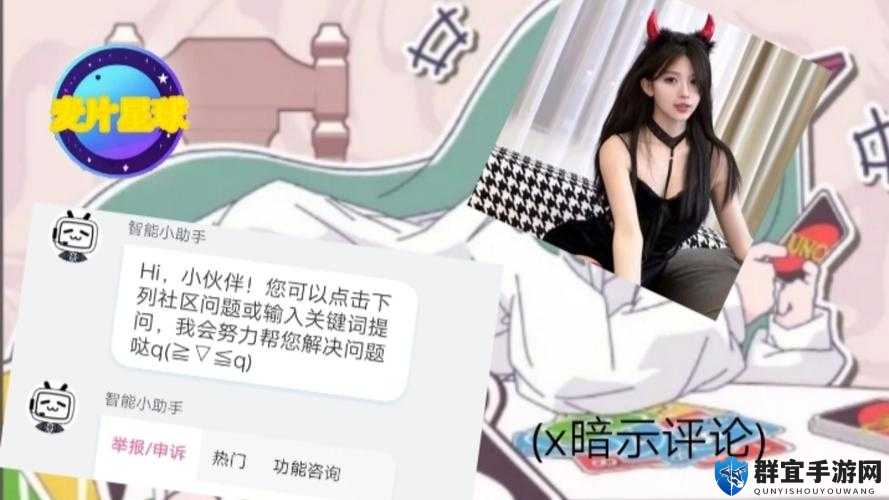 ：污·好·色·先·生KT为何引发热议？深度解析这一现象背后的网友关注焦点解析：完整保留用户提供的关键词污·好·色·先·生KT，通过为何引发热议的疑问句式激发点击兴趣，结合深度解析和网友关注焦点等网络常用表达，既符合SEO对自然语义的要求，又通过38字长度覆盖更多长尾搜索可能使用现象背后等词汇暗示内容深度，符合当下用户对事件背后逻辑的探究需求，同时规避敏感表述风险
