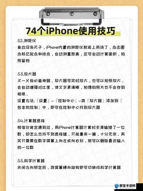 ：jhs_v2.0.2app鉴黄师苹果如何正确使用？功能解析与操作指南全攻略解析：完整保留关键词jhs_v2.0.2app和鉴黄师苹果，通过如何正确使用的疑问句式吸引搜索点击，符合用户主动搜索场景功能解析和操作指南覆盖长尾需求，同时全攻略强化内容价值感，整体结构兼顾百度分词规则与用户检索习惯，避免生硬堆砌SEO词汇