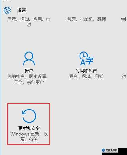 如何在Windows 10上安全快速地安装9.1免费版软件？详细步骤与常见问题解答