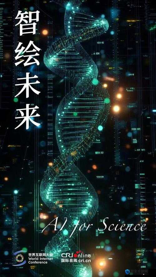 当 AI 技术邂逅 MBA 图库,会碰撞出怎样的火花?