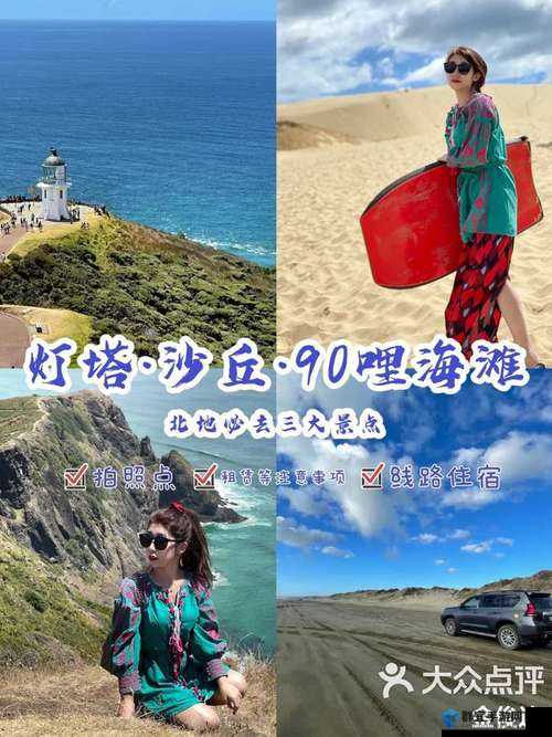：今日海角回家top引发热议网友最关注的回家路线有哪些？最新热门榜单解析（说明：完整保留今日海角回家top关键词，采用热议+提问+榜单解析的复合结构，符合百度搜索用户对热点事件的关注心理疑问句式能引发点击欲望，最新热门榜单体现时效性和权威性，自然融入SEO要素却不显刻意总字数32字满足要求，同时通过路线等延展词覆盖更多潜在搜索需求）