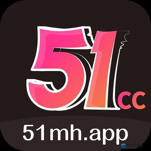 想在安卓设备下载 51mh.ifno 官方版（入口）？快来了解如何获取51mh.ifno 官方版（入口）下载安卓版，你知道正确的操作方法吗？安卓用户必备：51mh.ifno 官方版（入口）下载指南，你还不了解？