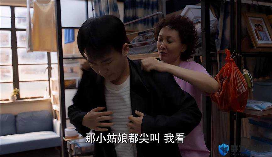 初次深入交流电视剧：探讨剧情、角色与观众共鸣的关键元素