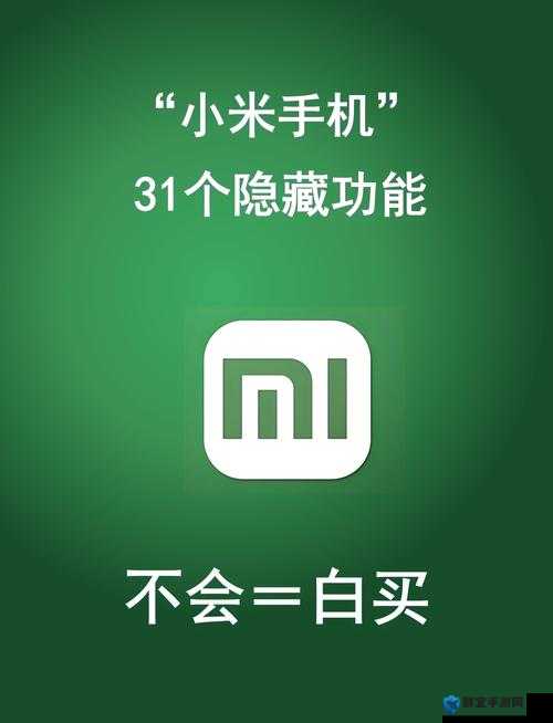 手机基地旧版国产手机功能大揭秘有哪些你不知道的独特之处?
