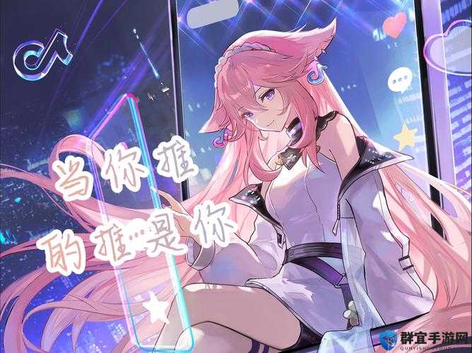你对神子巫女小游戏感兴趣吗？你是否想知道如何在游戏中获得高分？你是否想了解神子巫女小游戏的攻略和技巧？如果你对以上问题感兴趣，那么你一定不能错过这款游戏