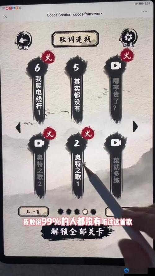 古有七仙女下凡，今有什么呢？快来一探究竟，全网热门话题等你发现