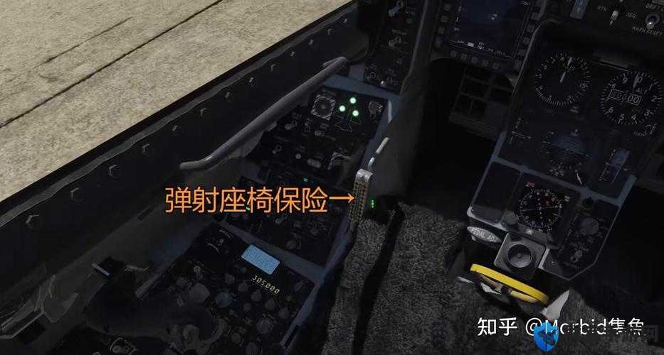 xd5军事基地偷战斗机方法，虚构情境下的探讨
