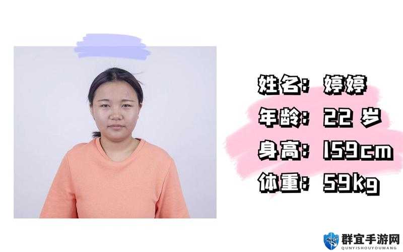本生素人 1003 本生素人是什么意思?为何受到关注?一起来了解