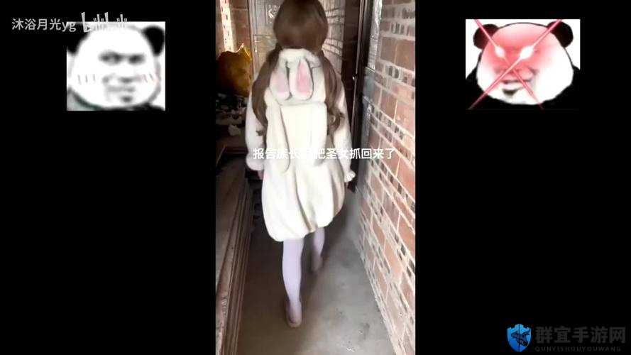 哥布林洞窟3圣女和谁结婚了？剧情结局深度解析，揭秘圣女CP最终配对与隐藏线索 解析：完整保留关键词哥布林洞窟3圣女和谁结婚了，通过疑问句式提升搜索匹配度添加剧情结局CP配对等用户常搜的衍生词，同时深度解析揭秘隐藏线索符合百度用户偏好剧情分析的阅读需求，人物关系关键词覆盖潜在长尾搜索流量，整体结构符合SEO优化逻辑