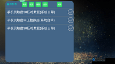 魅影软件下载：安全吗？有哪些功能？如何使用？