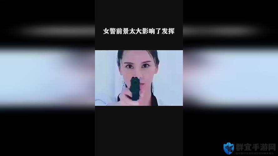 仙踪林19出轨潮水事件深度解析：网络热议背后的真相与影响