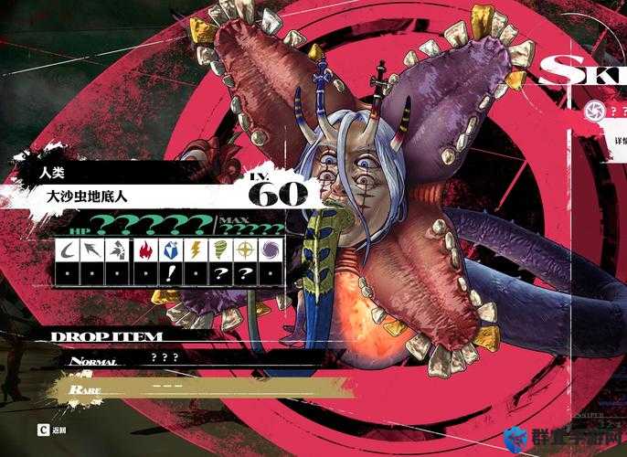 Tobu8hd10 八到底是什么？深入探究 Tobu8hd10 八的神秘之处与意义