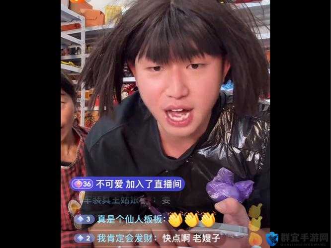 兴坤用作女名到底好不好？大家一起来探讨一下