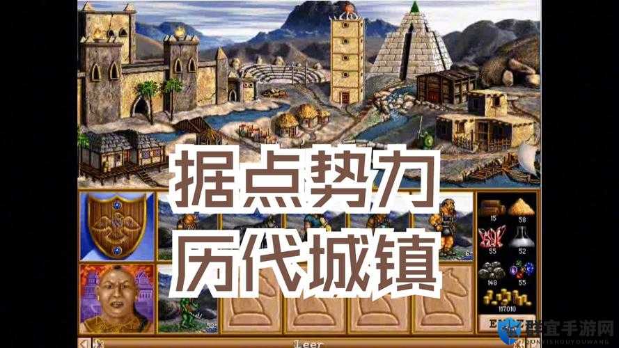 魔法门之英雄无敌7学院城镇建筑招募一览攻略