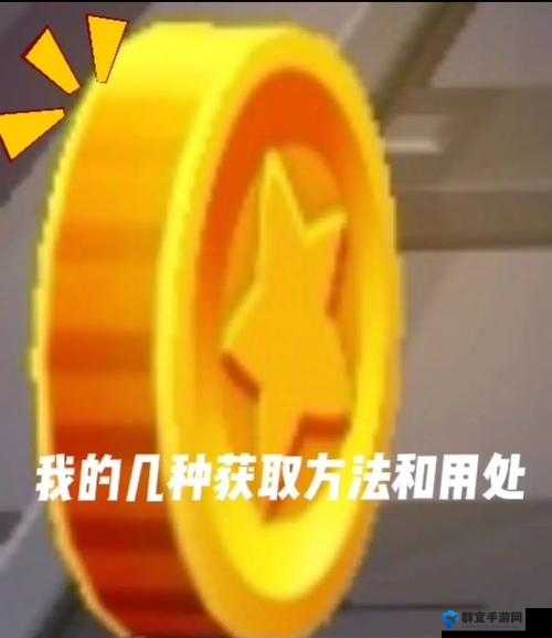 天天跑酷修改金币方法 内购破解教程，全面攻略与深度解析