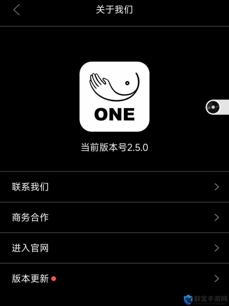 如何利用成版ONE一个致敬韩寒软件提升创作效率？探索其独特功能与使用技巧