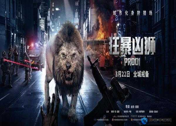 失禁大喷潮在线播放：高清完整版免费观看，最新剧情解析与观众热议