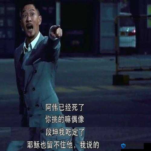 四虎影视在线观看,你想知道的都在这里
