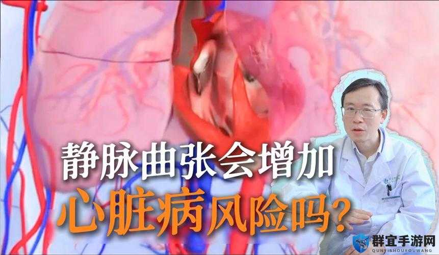 震惊livegore吃心脏视频引发热议，网友热议背后的真相与道德争议