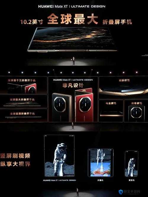 每天可无限次下载华为 3.0.3 版本震撼登场