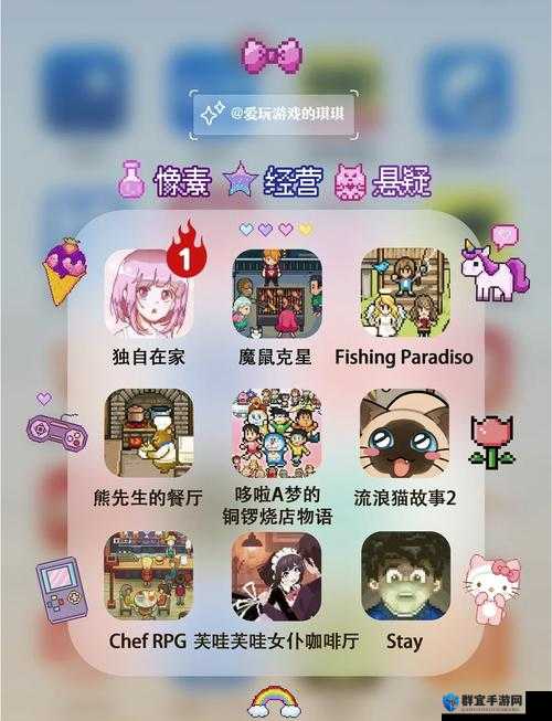 苹果手机可以玩的黄油游戏有哪些？2023年最新推荐清单大公开