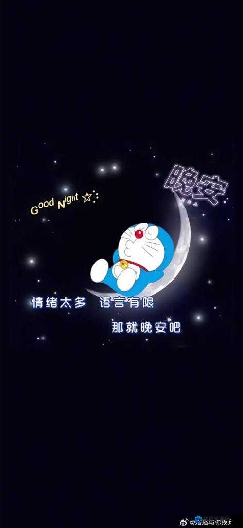 触摸睡眠 2 手机版下载，你需要知道的一切触摸睡眠 2 手机版：助你安心入睡的神奇应用探索触摸睡眠 2 手机版下载，享受宁静睡眠时光还在为失眠而困扰？触摸睡眠 2 手机版帮你解决触摸睡眠 2 手机版下载：让你的睡眠更美好