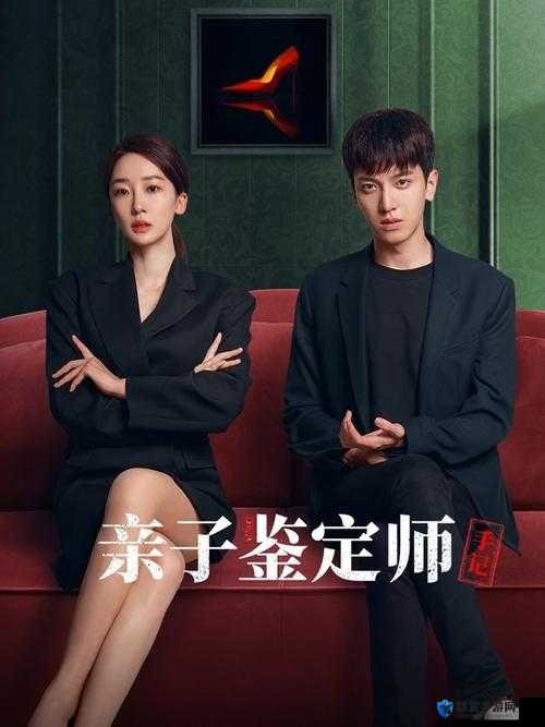 鉴定师在线观看免费完整版电视剧,真的靠谱吗?精彩剧情抢先看鉴定师如何在线观看免费完整版电视剧?这里揭晓秘密想知道鉴定师怎样在线观看免费完整版电视剧?快来一探究竟