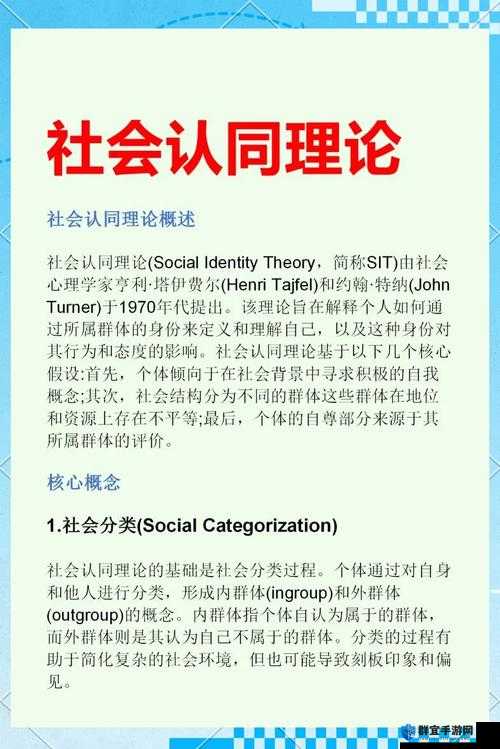 探讨男女多p混交群体交乱柔道现象：社会影响与心理分析深度解析