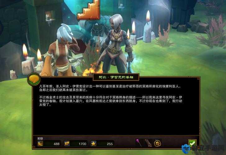 暗黑破坏神2和火炬之光2哪个好玩点,演变史专题