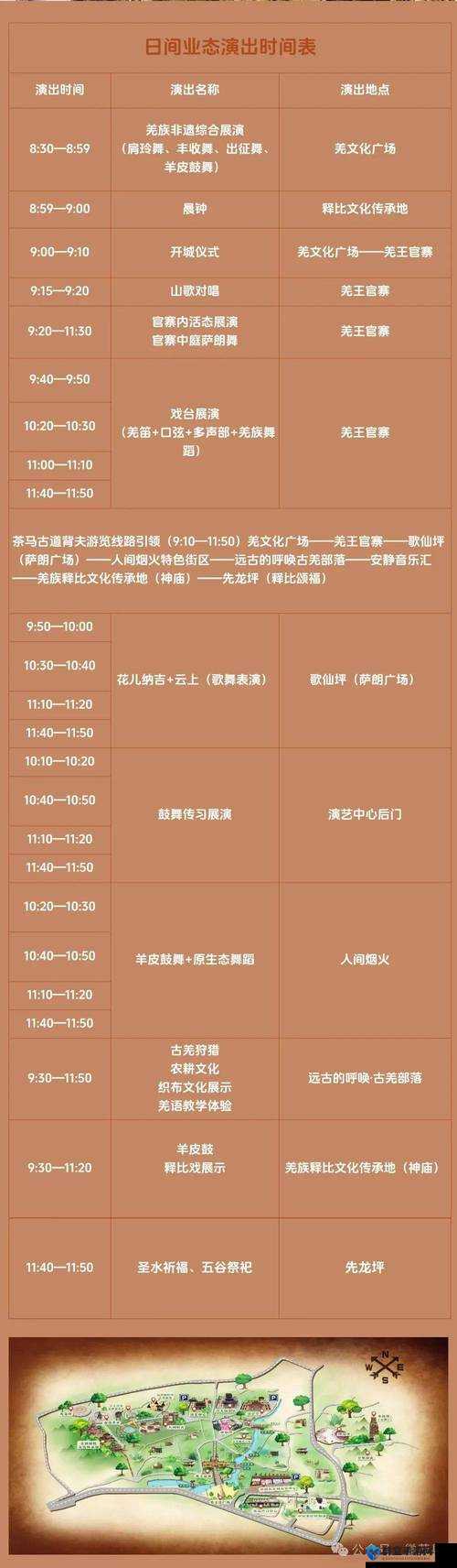 ：魅影游客登录下载看b站怎么用？2023最新免费方法及详细步骤教程解析解析：完整保留关键词魅影游客登录下载看b站，采用问答式结构（怎么用？）符合搜索习惯，加入2023最新强调时效性，免费方法及详细步骤教程既满足用户核心需求又包含长尾关键词，总字数34字符合SEO要求通过疑问句式+解决方案的结构，既吸引点击又自然包含搜索关键词，无需刻意堆砌SEO相关词汇