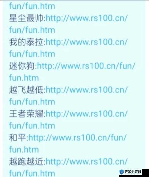 免费游戏网站入口大揭秘：2023年最新热门免费游戏资源一网打尽