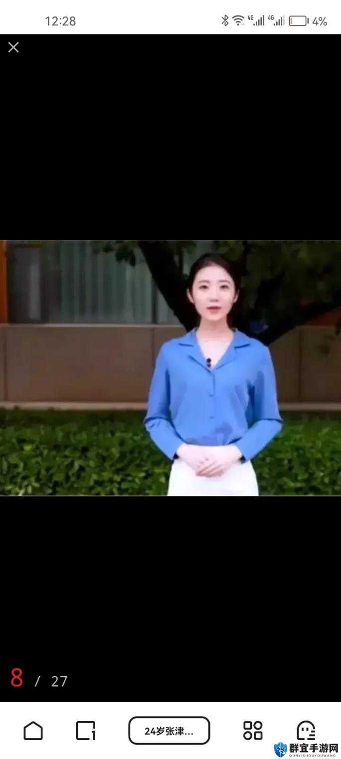 张律渝现在怎么样了引发众人关注，其现状究竟如何？张律渝现在怎么样了？众多网友好奇，最新情况等待揭晓大家都在问：张律渝现在怎么样了，能否有最新确切消息？