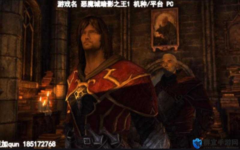 恶魔城暗影之王古城遗迹视频攻略深度解析