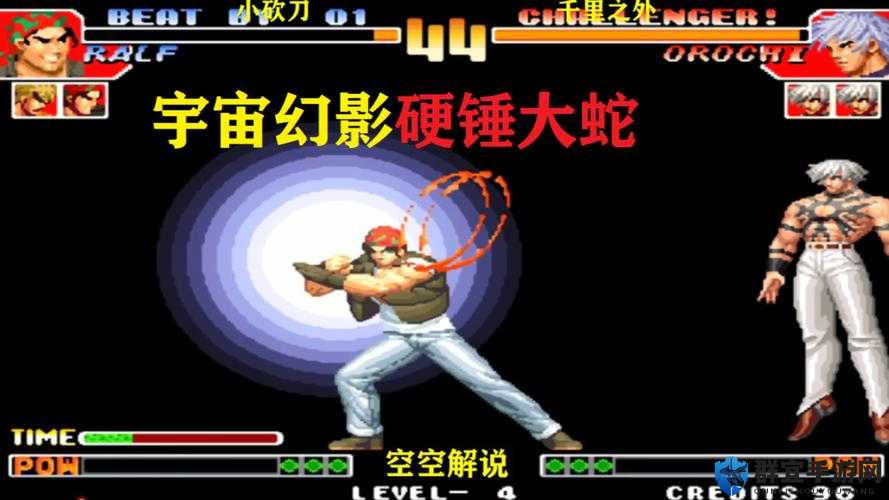 拳皇13大老头连段攻略，底层逻辑与操作映射深度解析