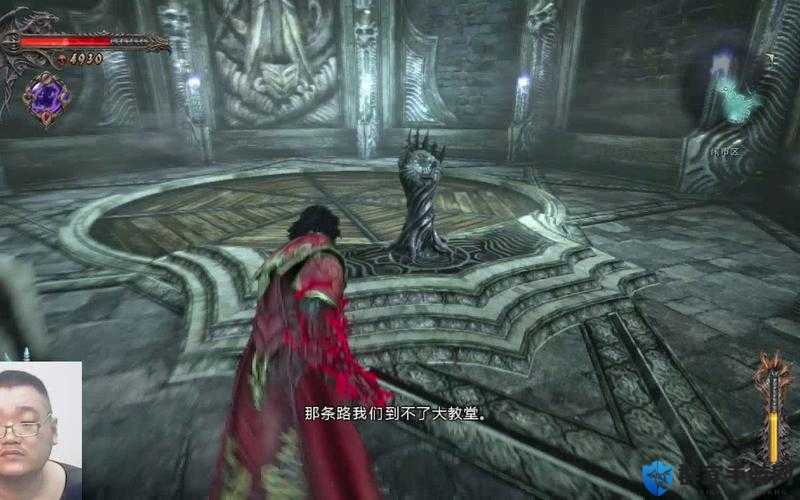 恶魔城暗影之王死亡沼泽视频攻略深度解析