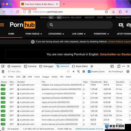 永久黄网站色视频免费观看w：安全合法途径下的高清资源获取指南
