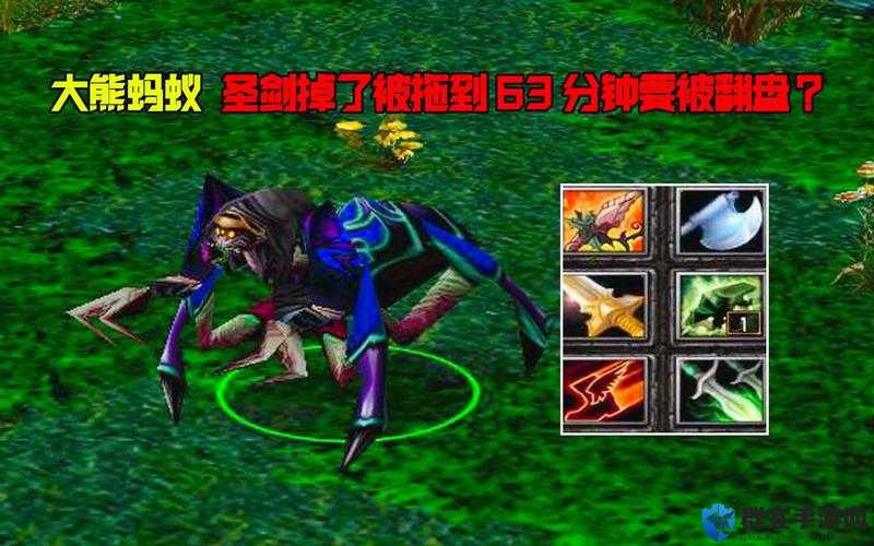 Dota6.78蚂蚁攻略,底层逻辑与实战操作深度剖析