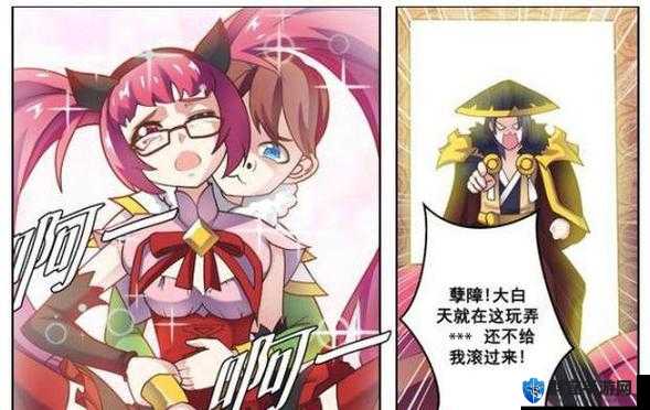 安琪拉刘禅写作业完整版图片：可爱萌娃的温馨时刻
