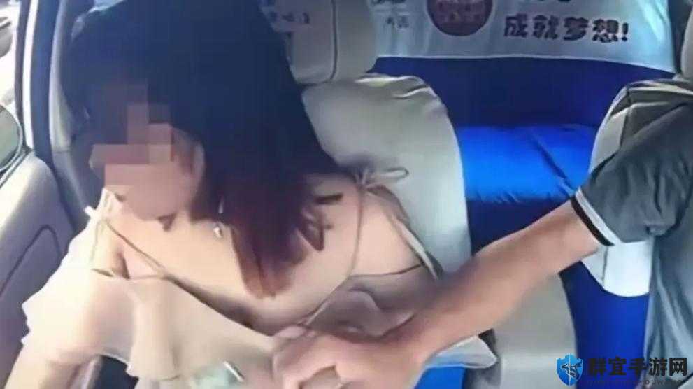 为什么男生喜欢伸进衣服一直捏胸?这是一种什么行为?